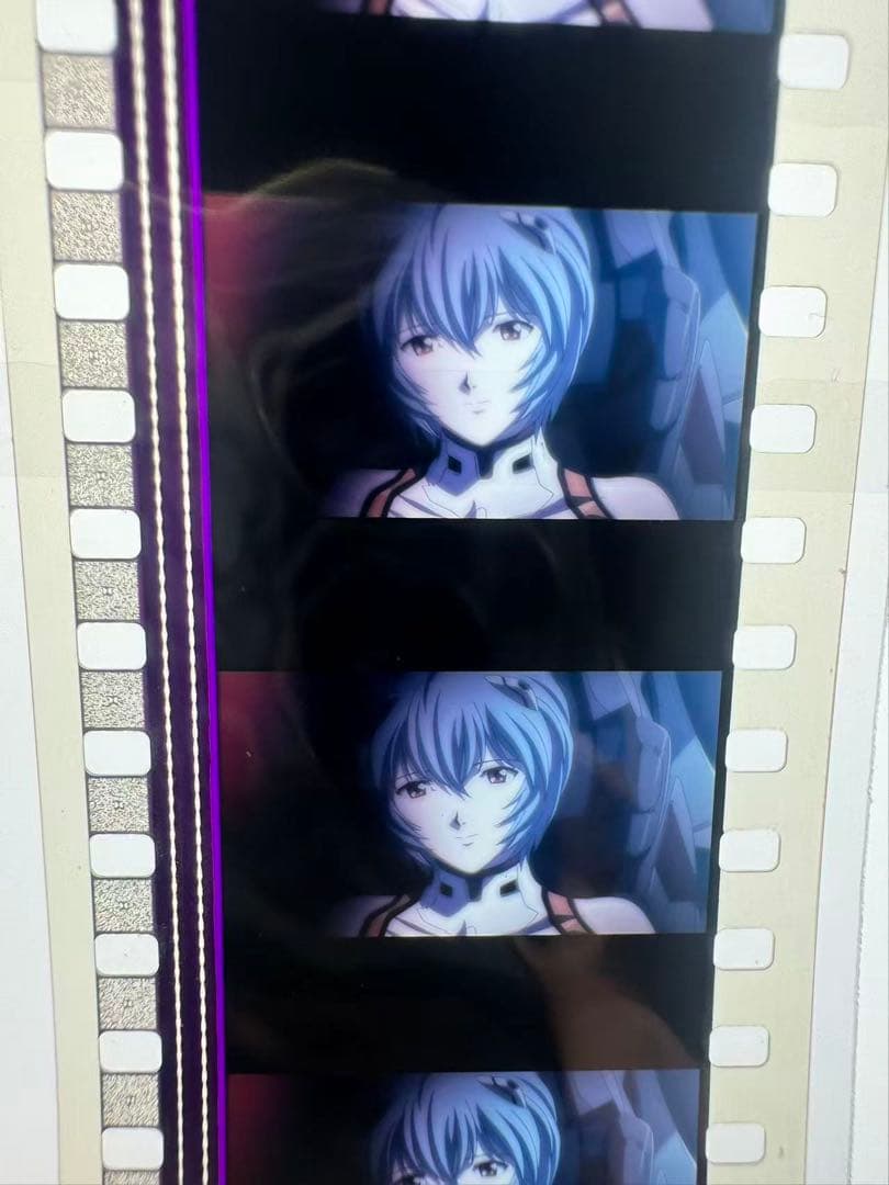 新劇場版 エヴァンゲリオン 特典フィルム 笑えばいいと思うよ 綾波レイ 非売品