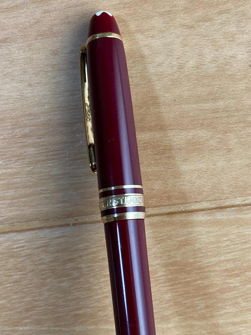 モンブラン モーツァルト 117 ボルドー 0.7mm シャープペンシル