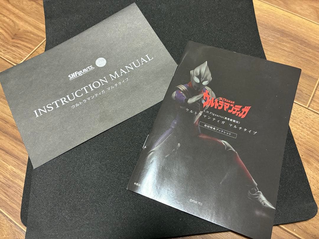 SHフィギュアーツ　ウルトラマンティガ　ダイナ　セット