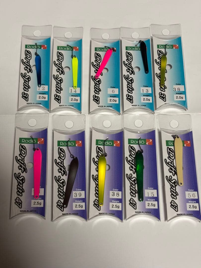 ロデオクラフト ルアー セット ドリフトスピン 37 47 2.0g 2.5g