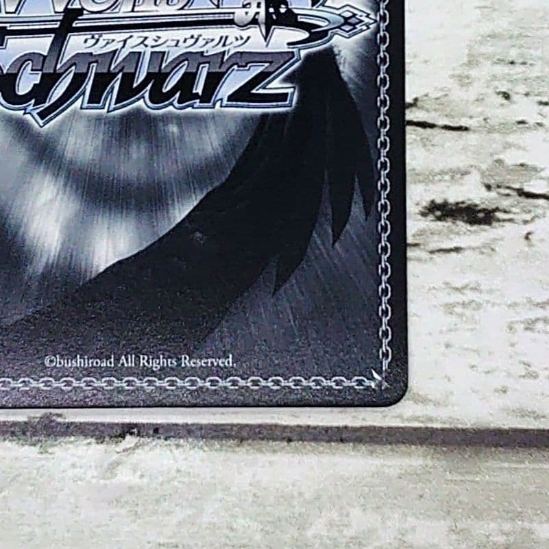 ヴァイスシュヴァルツ SP 零号機パイロット 綾波