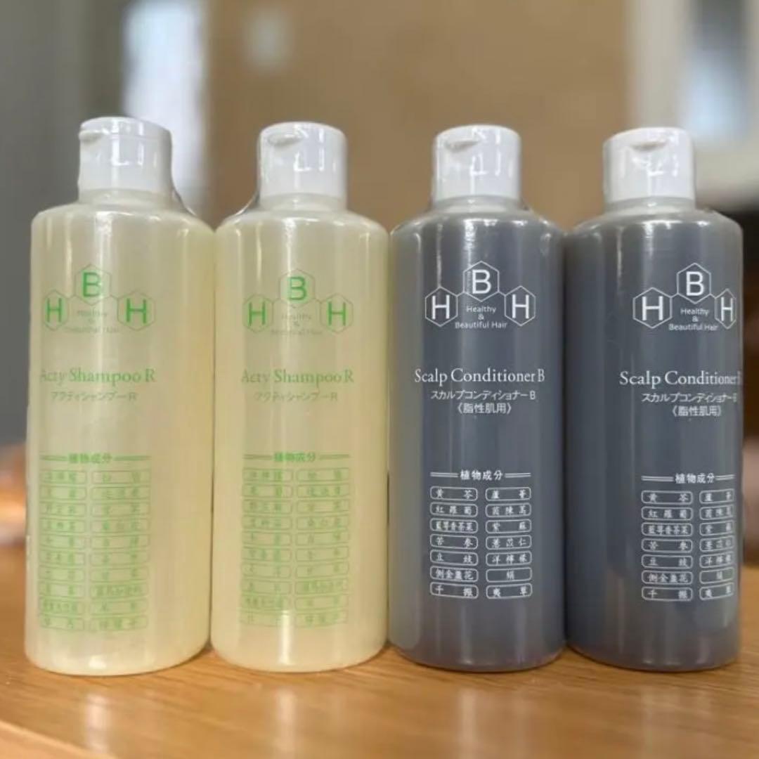 【日本最安値】リーブ21 　発毛専門店　抜け毛　脱毛　育毛　薄毛　20本セット