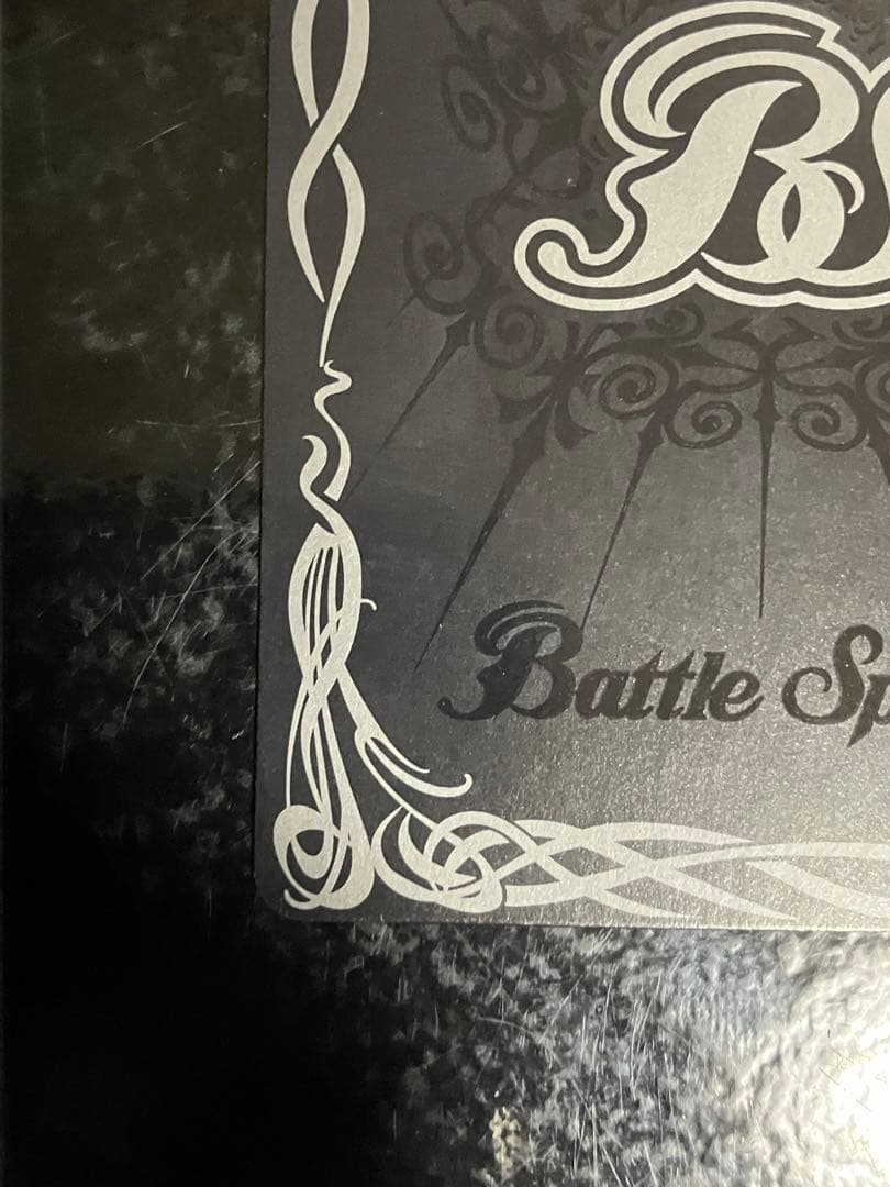 バトルスピリッツ　Gフォースメカゴジラ　シークレット