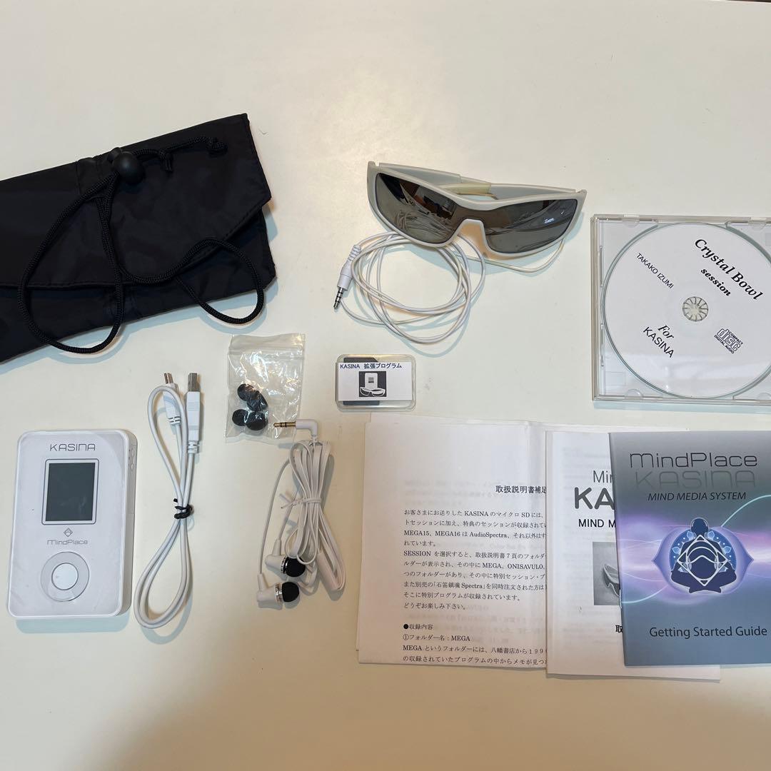 ブレインマシン/kasina/カシーナ/瞑想