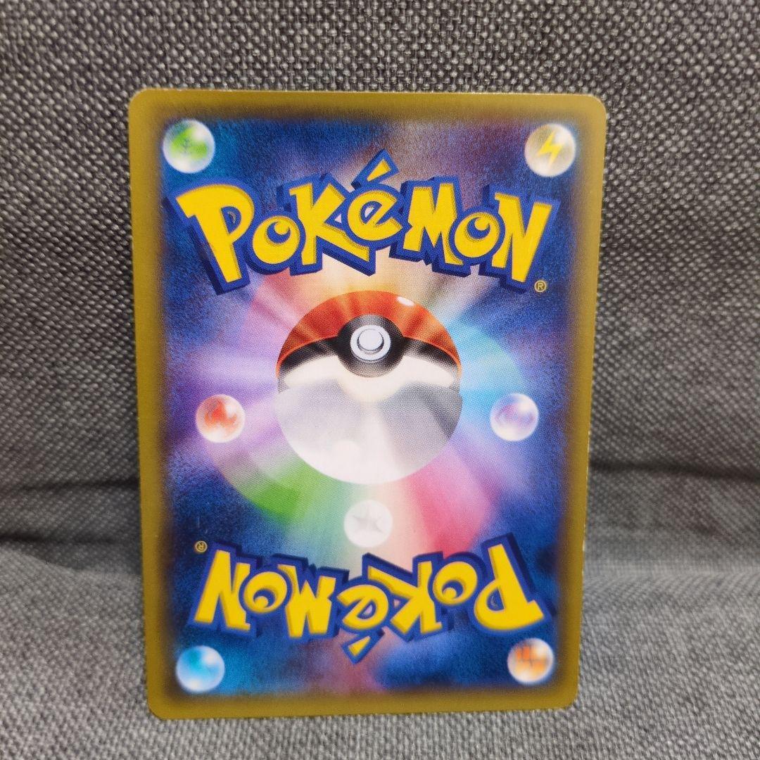 ダークライ　レシラム　メロエッタ　ケルディオ　ブラックキュレム