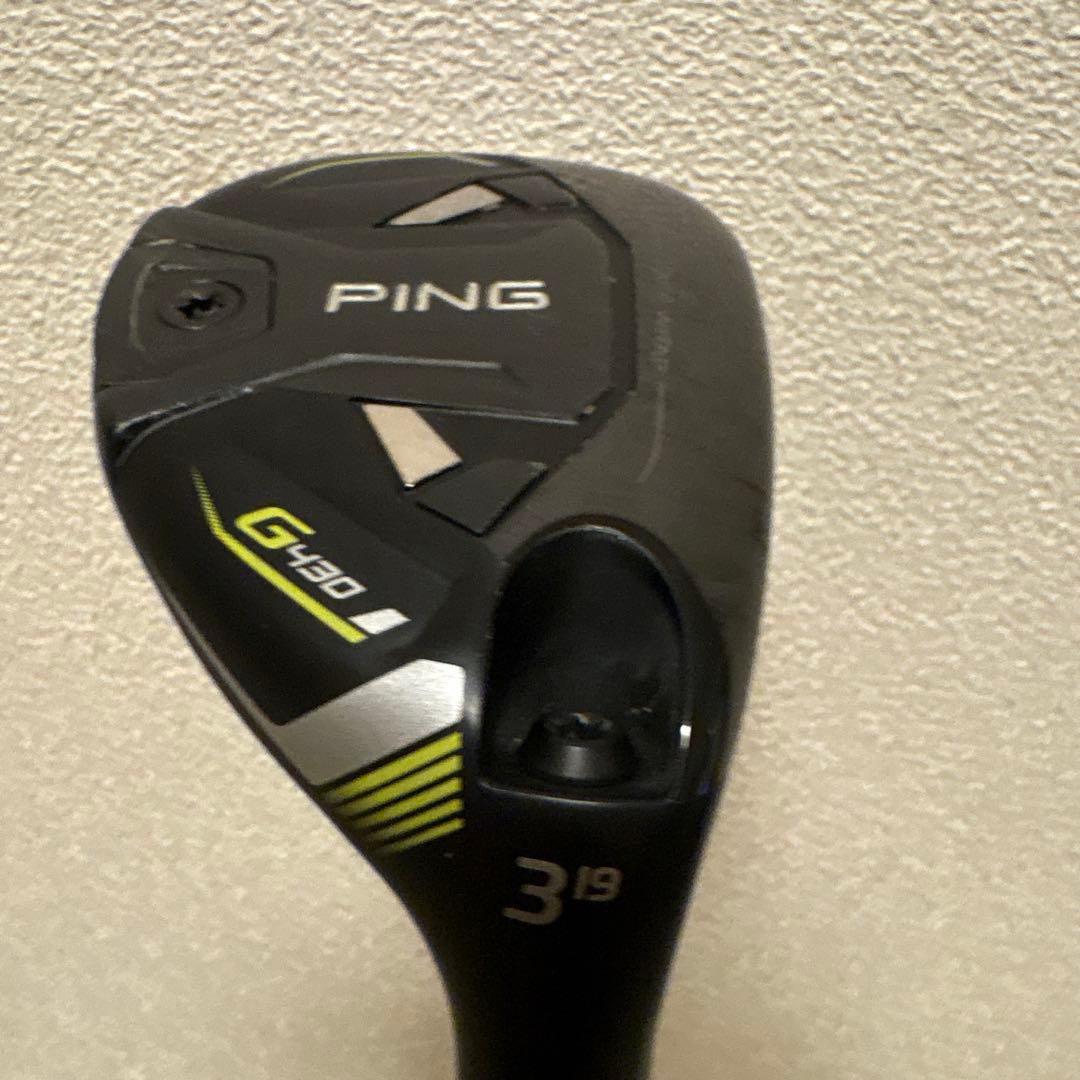 (2/15迄】PING G430ユーティリティ 3U ツアークローム85S