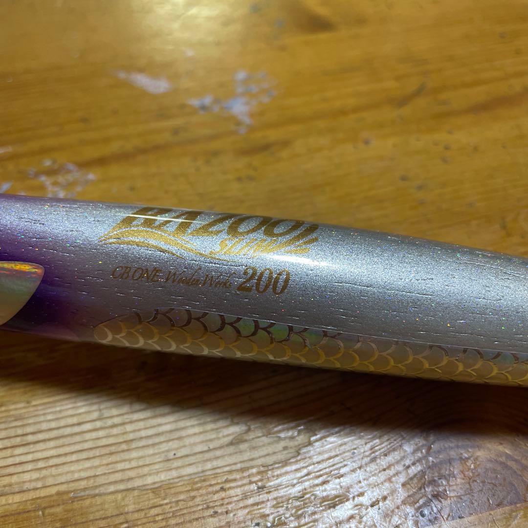 バズースリム200新品未使用