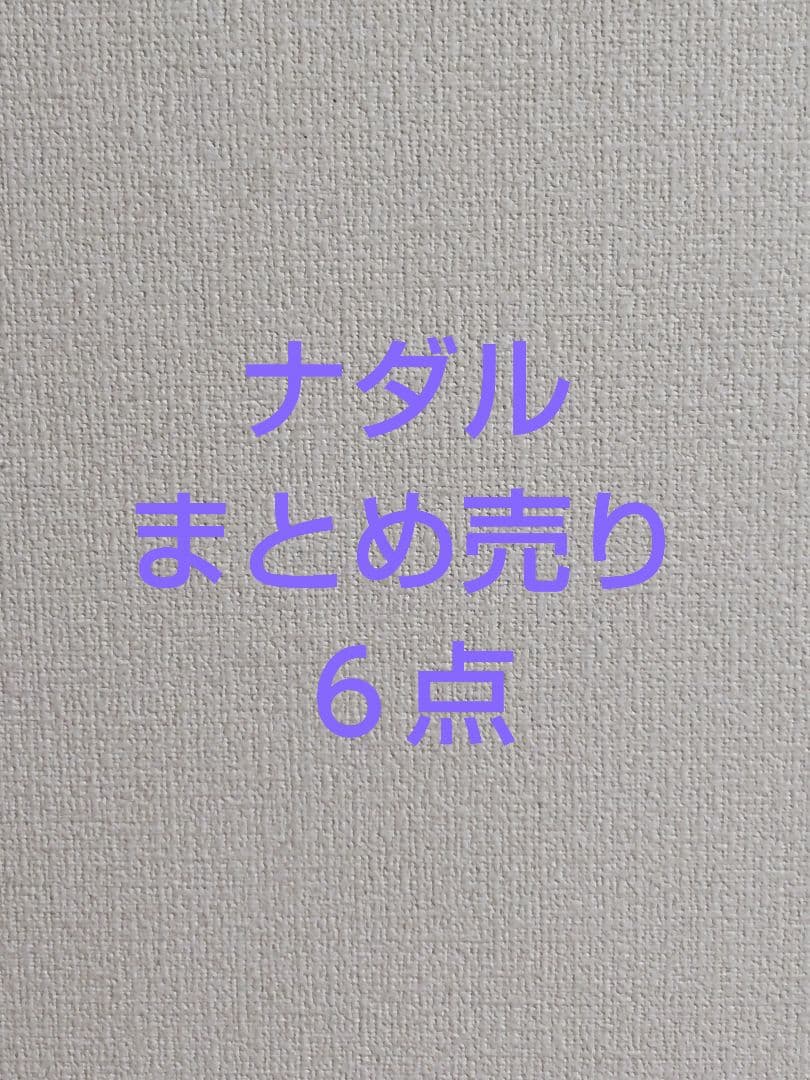 ナイキ　テニスウェア　６点　ナダル着用モデル