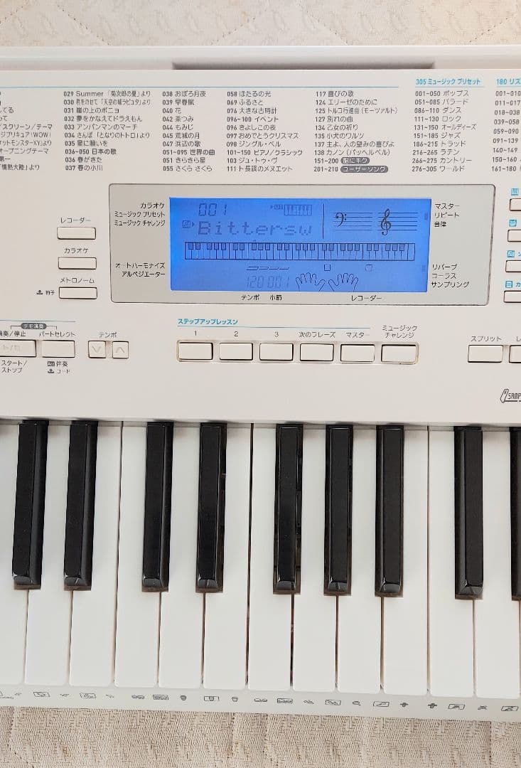 カシオ　光ナビゲーション　キーボード　L K ー221