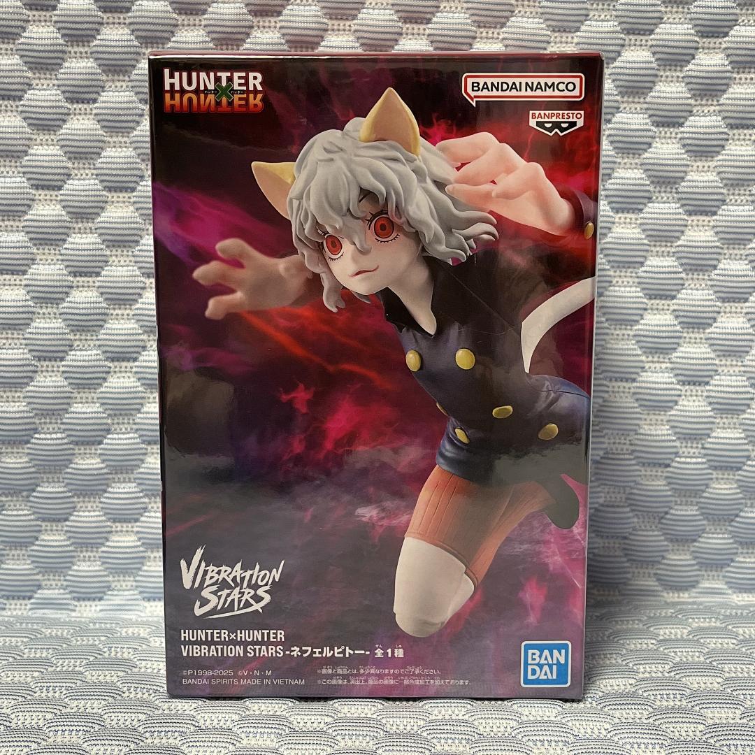 新品未開封・まとめ売り【HUNTER x HUNTER】フィギュア 29体セット