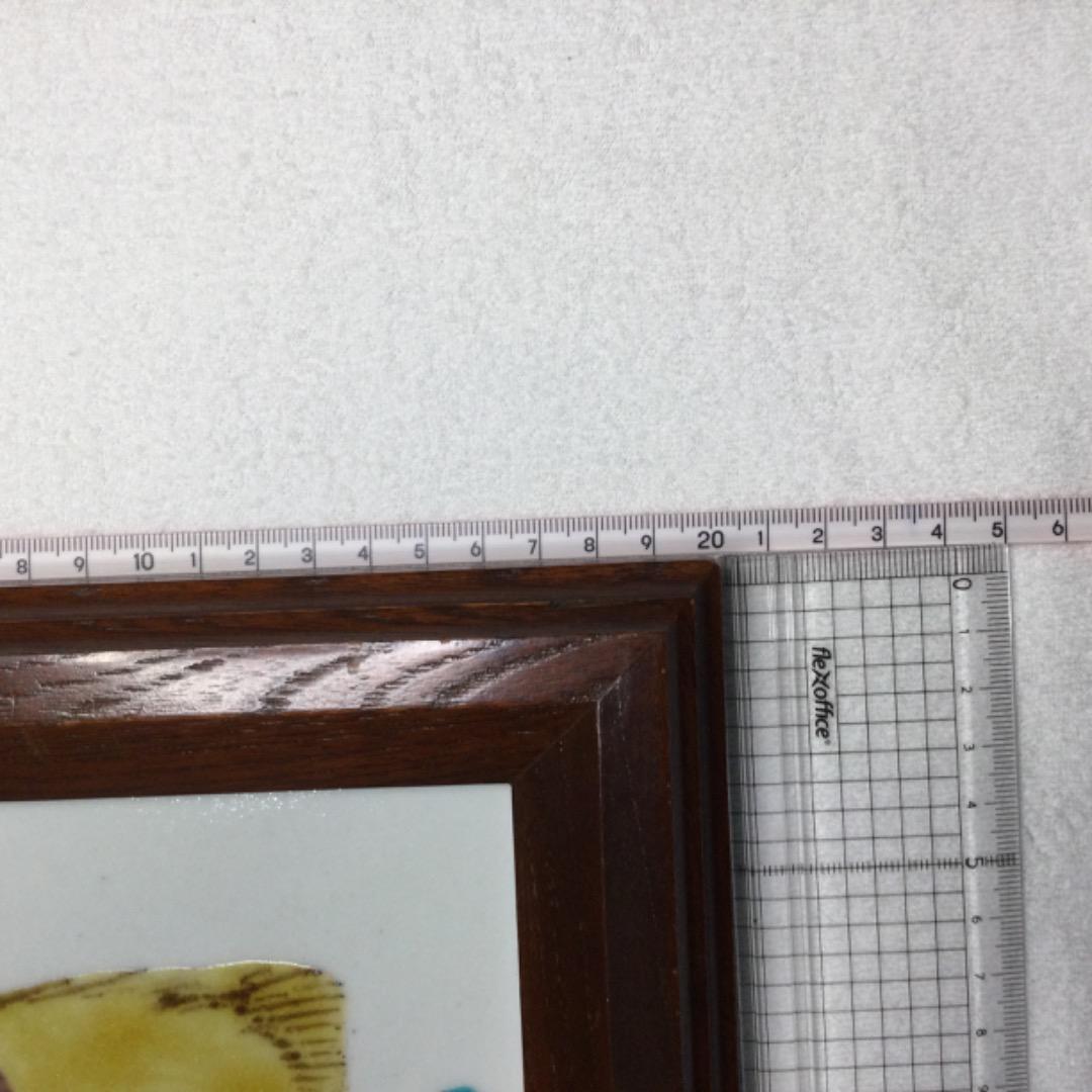 瀧田項一　陶額　項　魚