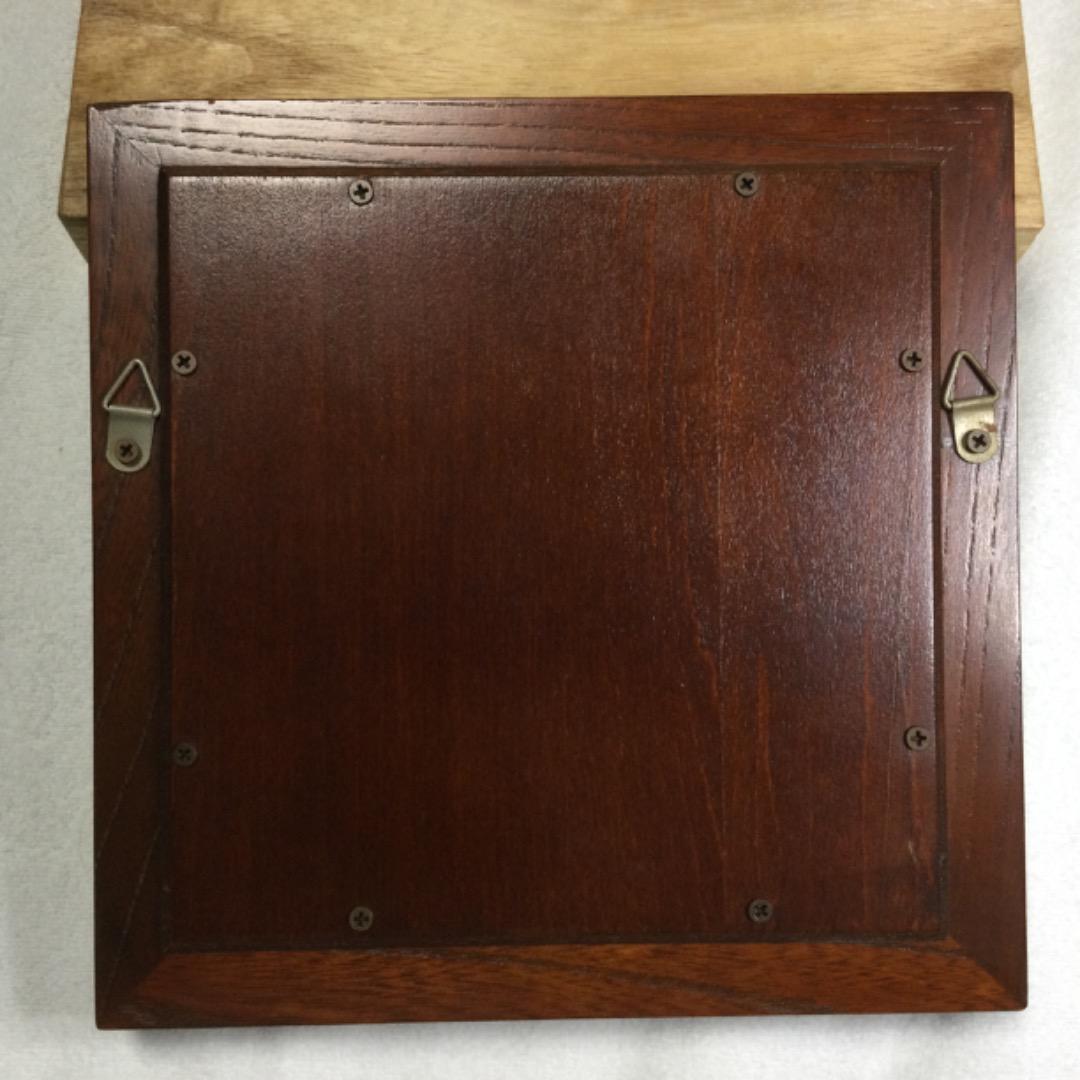 瀧田項一　陶額　項　魚