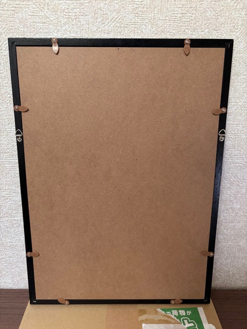 カグラバチ　額装ポスター