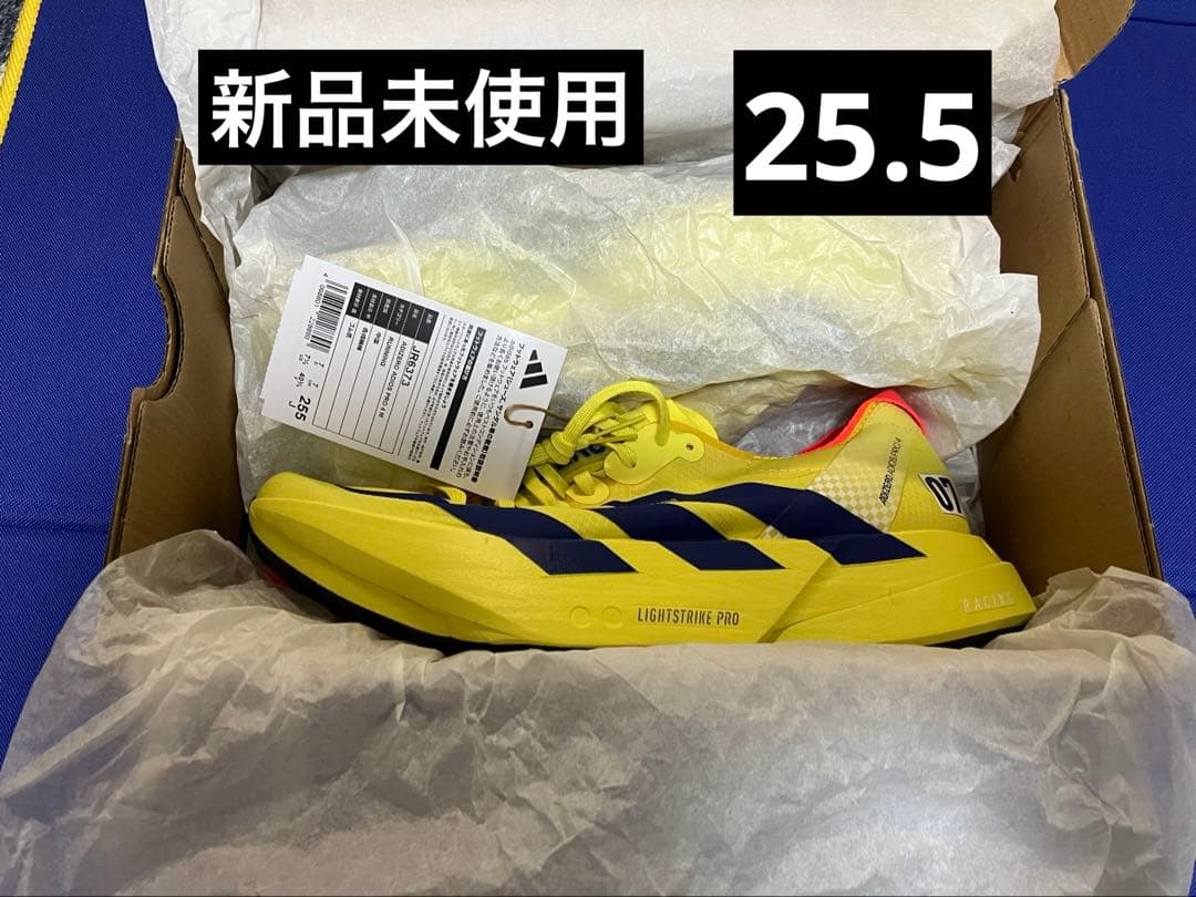 ADIZERO ADIOS PRO 4 M 7 イエロー/ネイビー