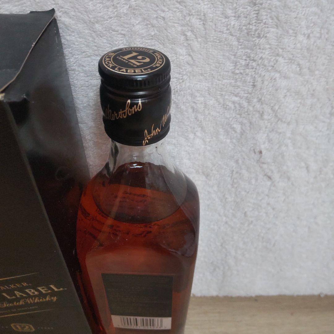 古酒　ジョニーウォーカー黒ラベル2本