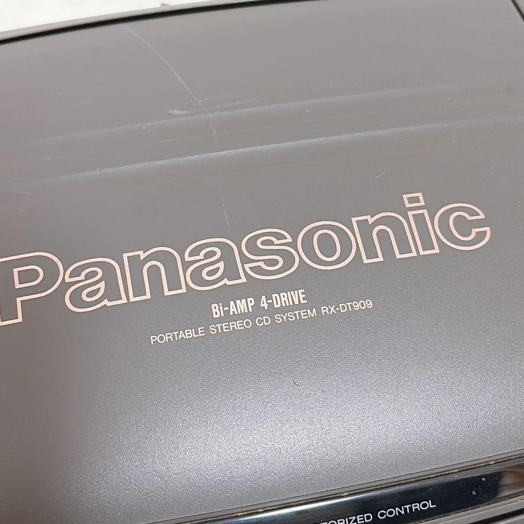Panasonic コブラトップ CDラジカセ RX-DT909
