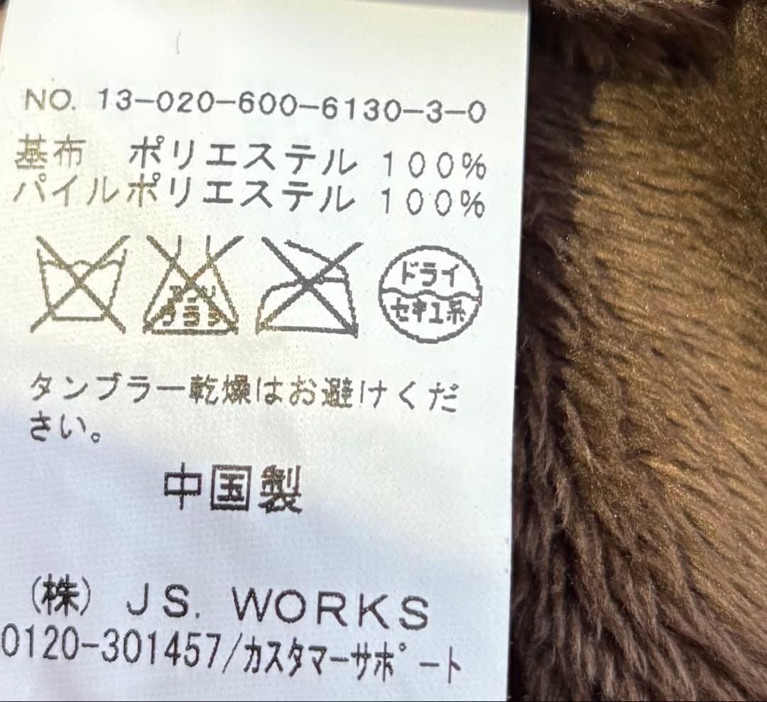 JOURNAL STANDARD ファーフード モッズコート M ミリタリー