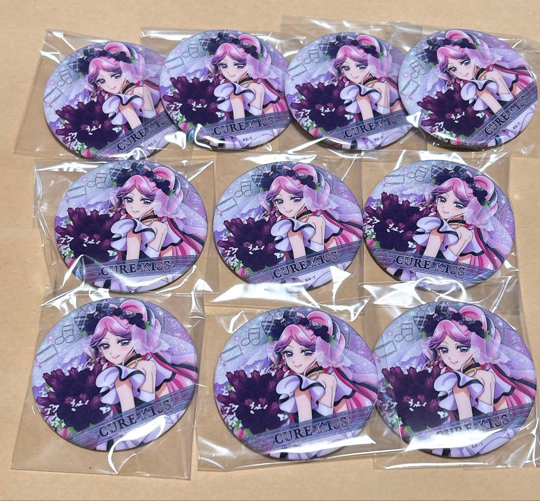 プリキュア 缶バッジ キュアキッス 感謝祭 アップ