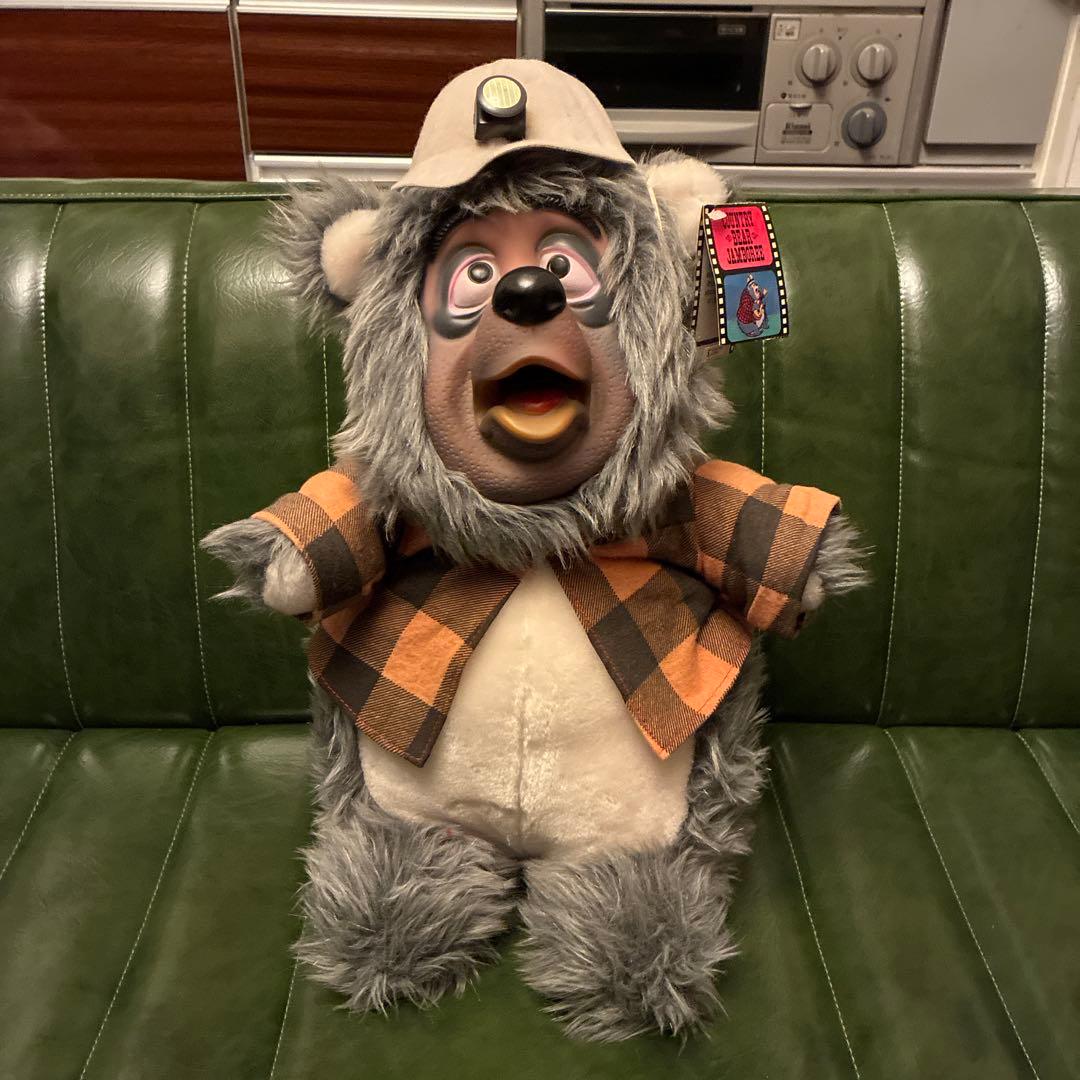 70's ディズニー カントリーベア ビッグアル プラッシュドール 2体セット