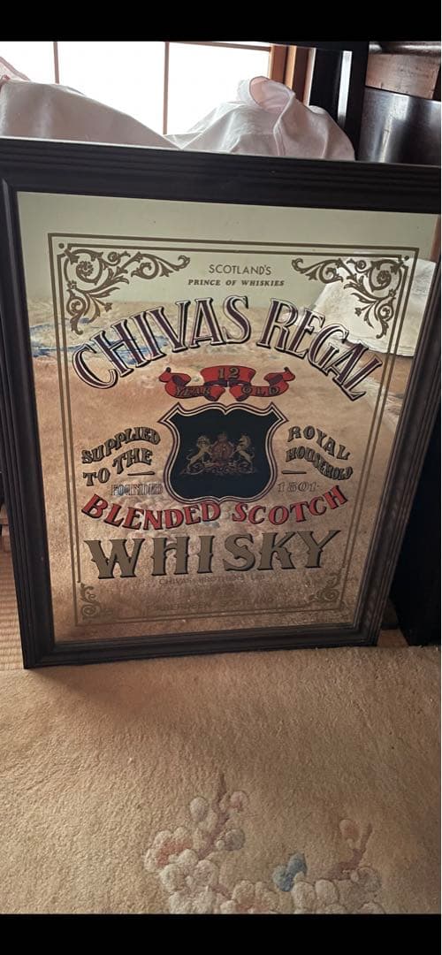 シーバスリーガル　パブミラー　ビンテージ　スコッチウィスキー