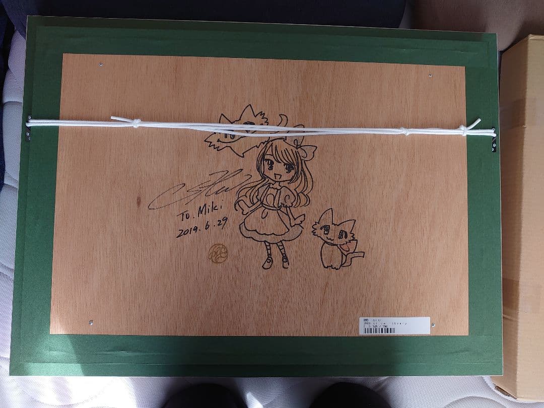 kyonagiさん専用デジタルアート 絵画 白フレーム 2019年