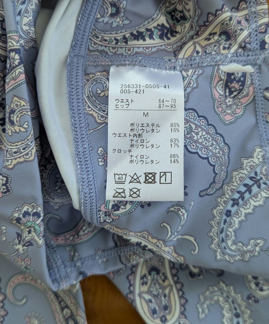 チャコット　ペイズリープリント　ヨガウェア　セットアップ　Mサイズ