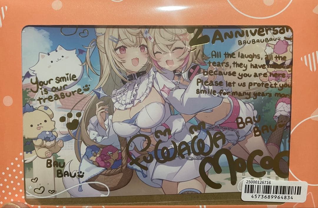 FUWAMOCO 活動2周年記念 イコモチ ポストカード 直筆サイン ホロライブ