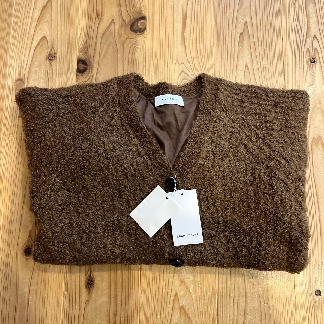 アダムエロペ モヘヤウールニットカーディガンブルゾン