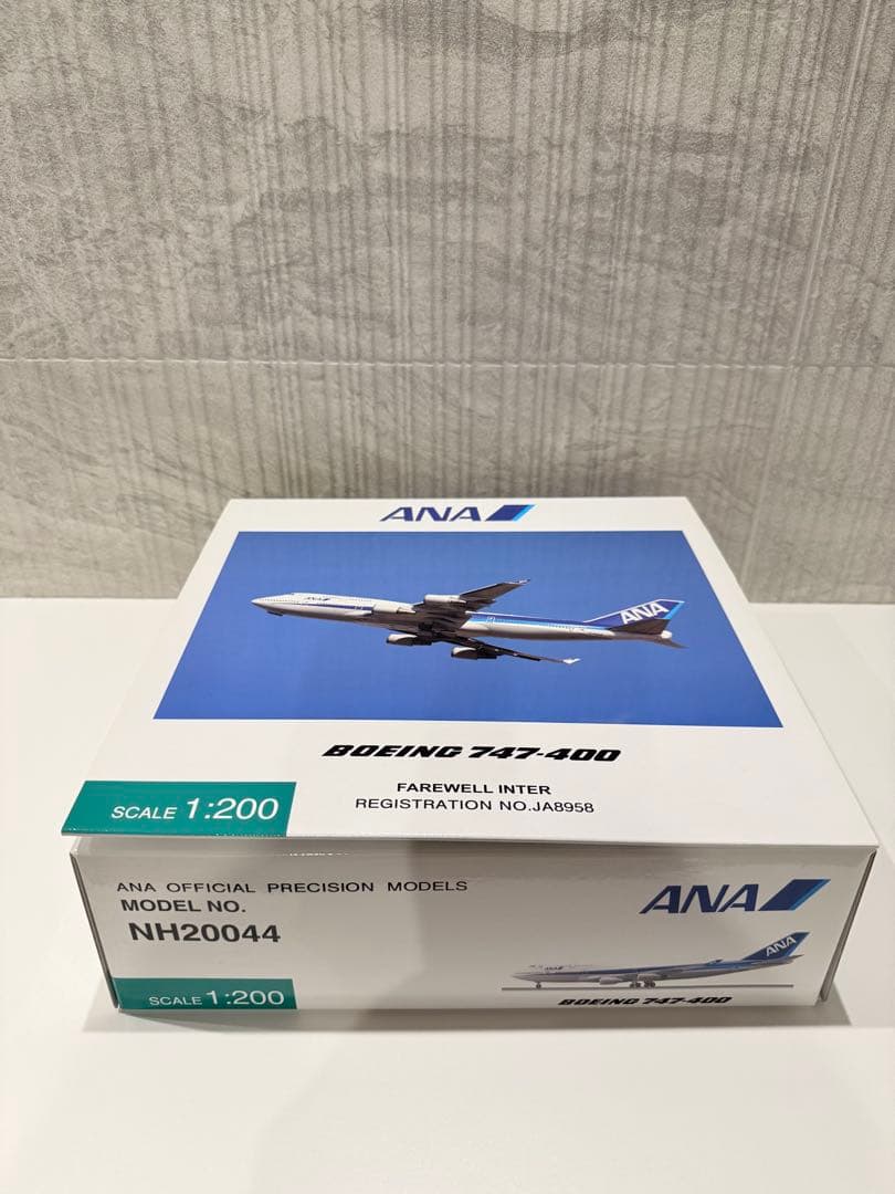【開封展示品】全日空商事 1/200 ANA B747-400 JA8958