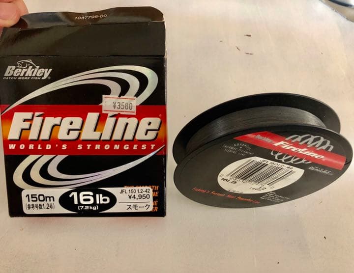 エギンガー　ルアーマン必見　各種ラインセット４～５万円分