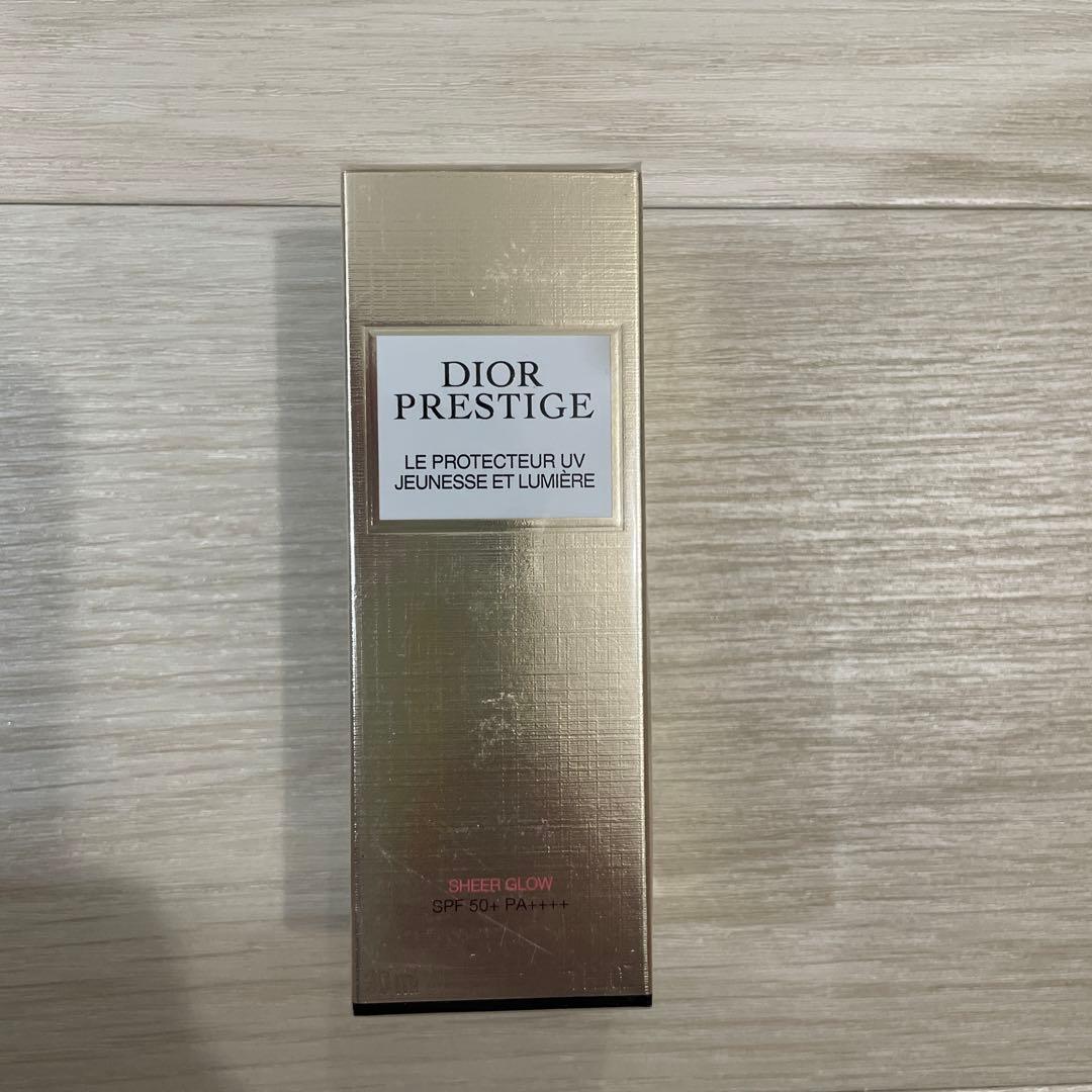 新品プレステージ ホワイトル プロテクター UV ルミエールシアーグロー30ml