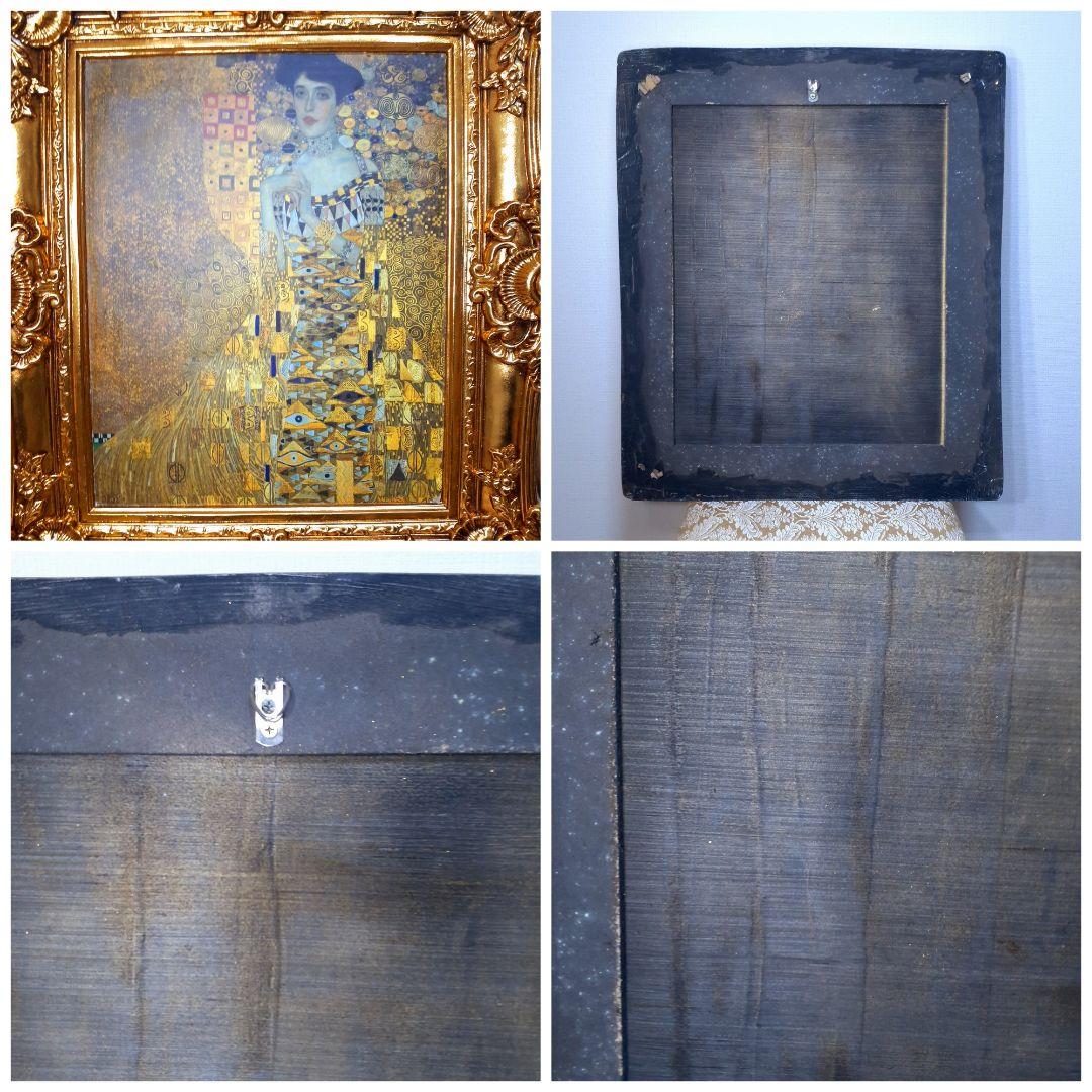グスタフクリムト作画　絵画　バウアーの肖像　良質キャンバス　豪華　金箔額絵