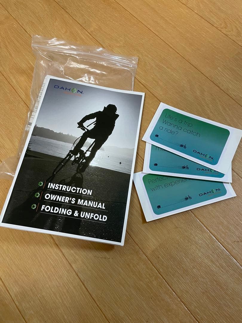 DAHON Vybe D7 2021年モデル　ピンク　折りたたみ自転車　極美品