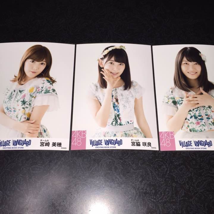 AKB48 ヴィレッジヴァンガード 生写真 チームA メンバー ヴィレヴァン