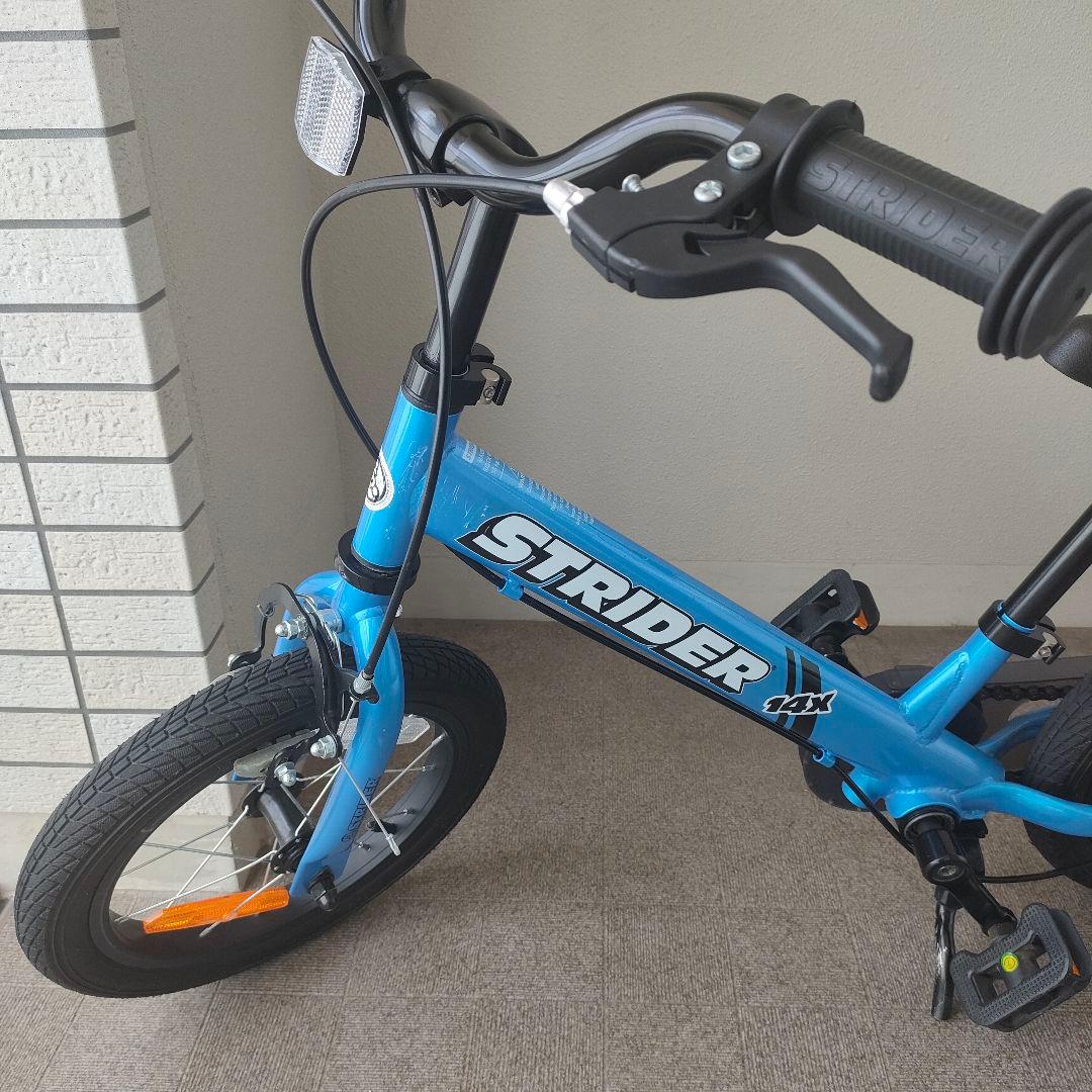 STRIDER 14インチ キッズ自転車 青 スタンド付　付属品付き