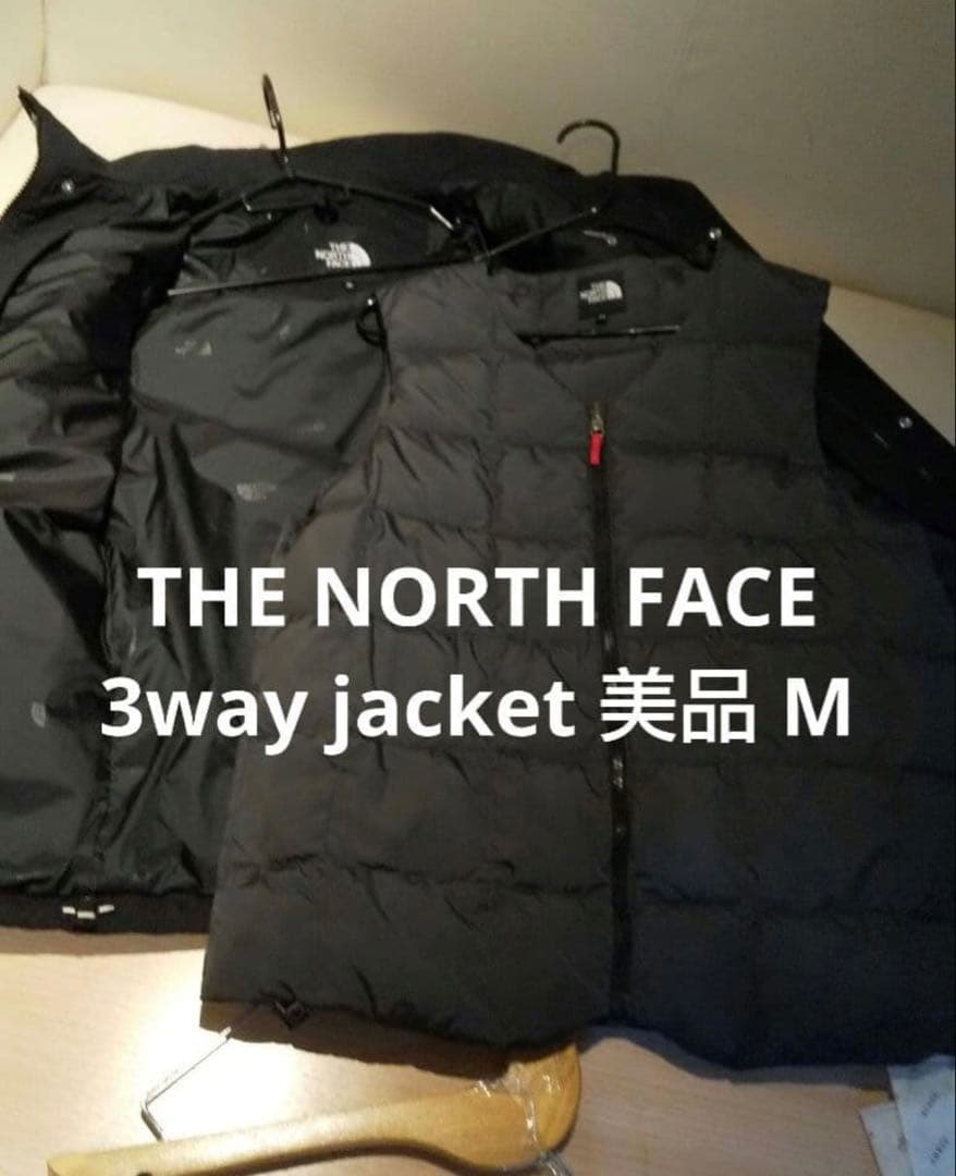 美品 The North Face ノースフェイス ジャケット ダウン