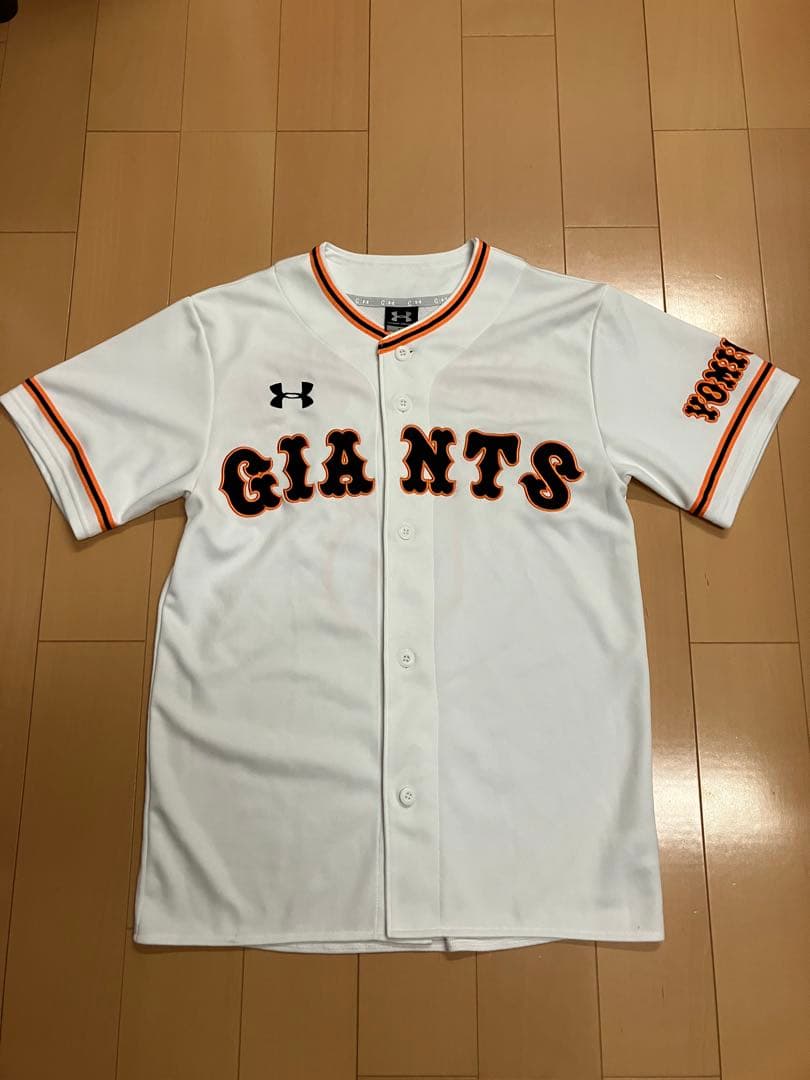 坂本勇人　読売ジャイアンツ　読売巨人軍　ユニフォーム　侍ジャパン　WBC