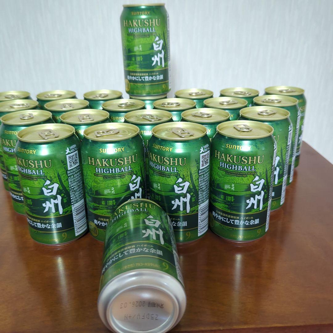 白州SUNTORY HAKUSHU HIGHBALL 24缶