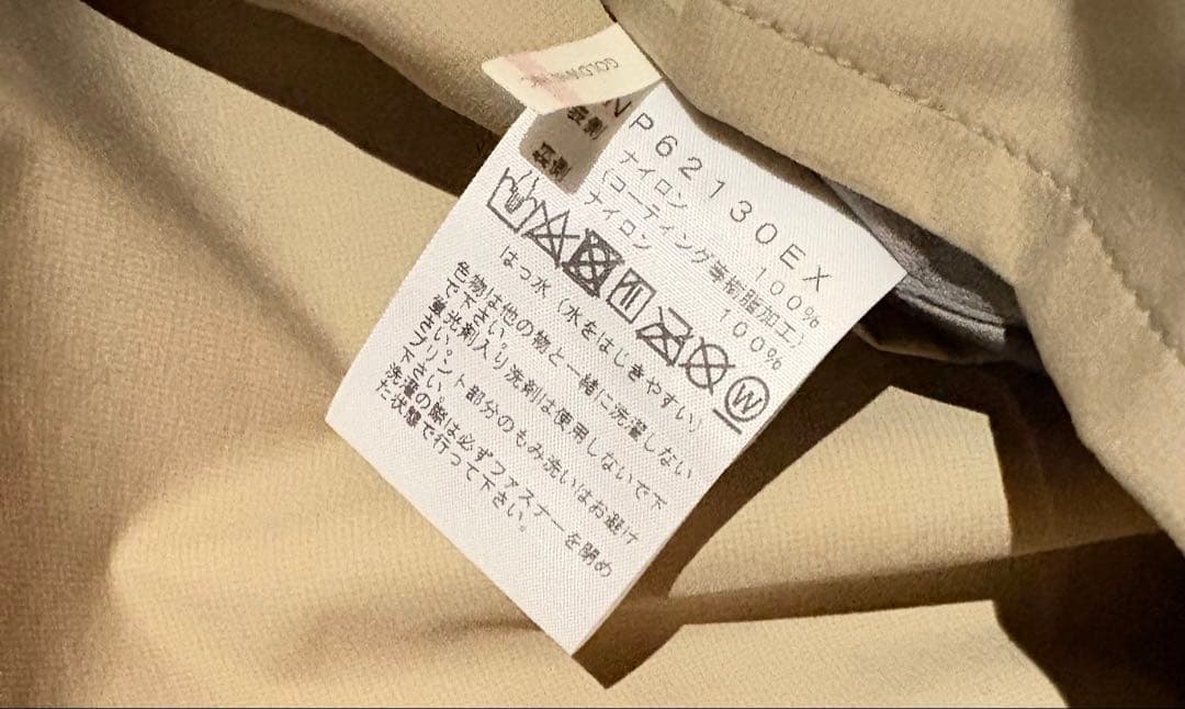 野村訓市 THE NORTH FACE オーバーコート　Over coat ゴア