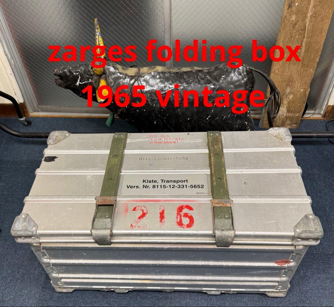1965 ミリタリー ステンシル ツァーゲス アルミコンテナ zarges