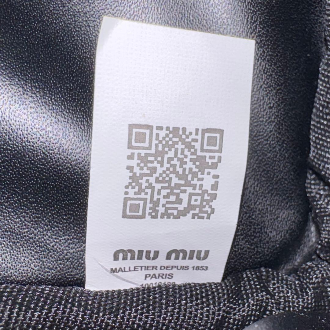 Miu Miu ミュウ ミュウ アルカディ レザーミニバッグ