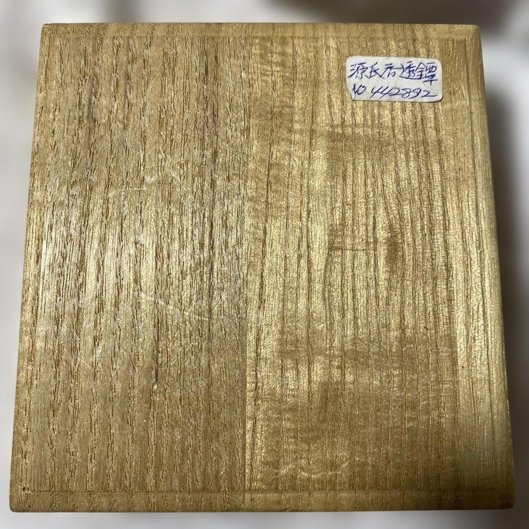 B-21 鍔　源氏香透鐔 鑑定書有り　無銘 梅忠　武具　刀装具　美術品　工芸品