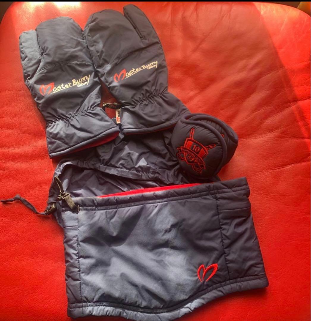 マスターバニー　ネックウォーマー　耳当て　ミトン　グローブ　イヤーマフ　セット