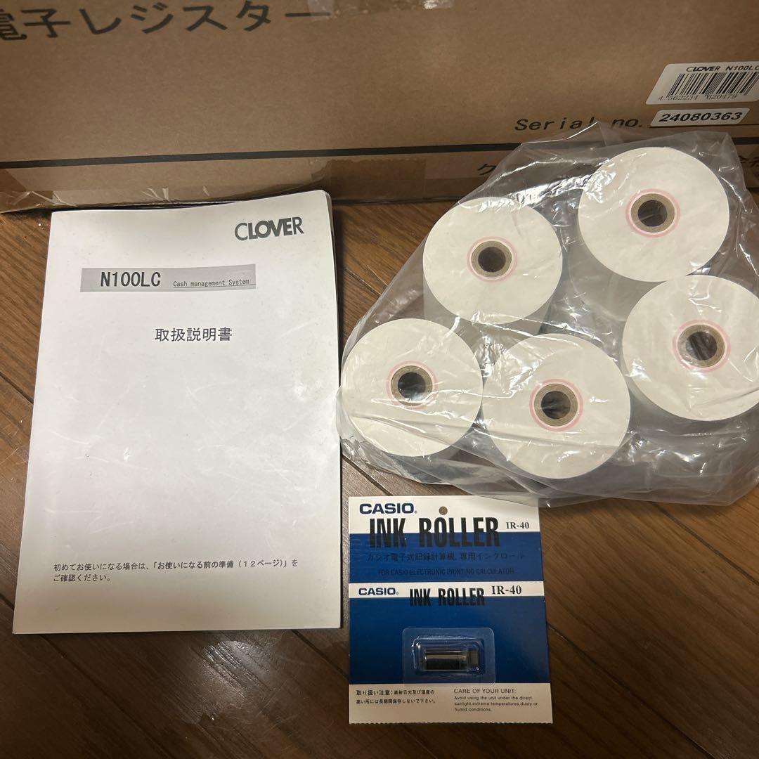 CLOVER N100LC レジスター