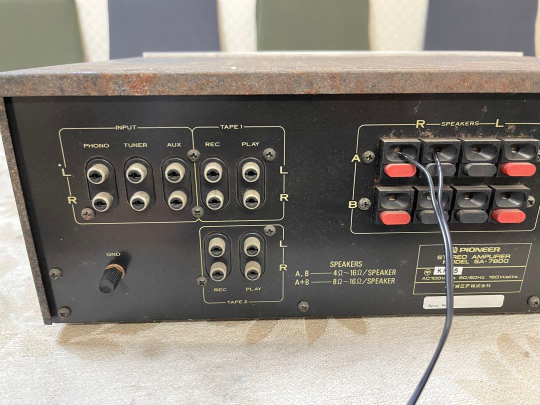 Pioneer SA-7800 プリメインアンプ