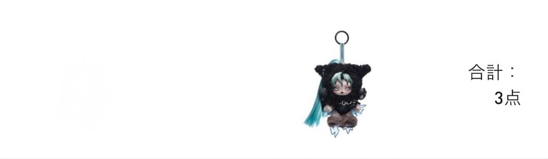 スカルパンダ　マイリトルポニー　スーパーシークレットQueenChrysalis