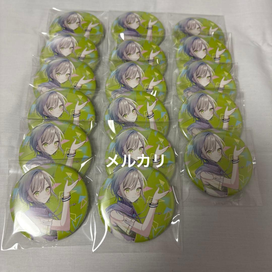 プロセカ レオニード 日野森志歩 缶バッジ CD特典