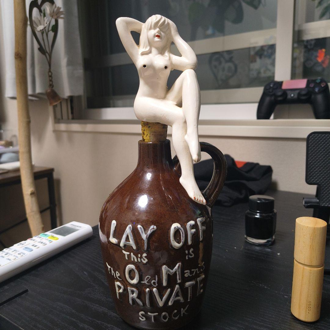 ★US 50s - 60s ピンナップガール デキャンタ ボトル ビンテージ ★