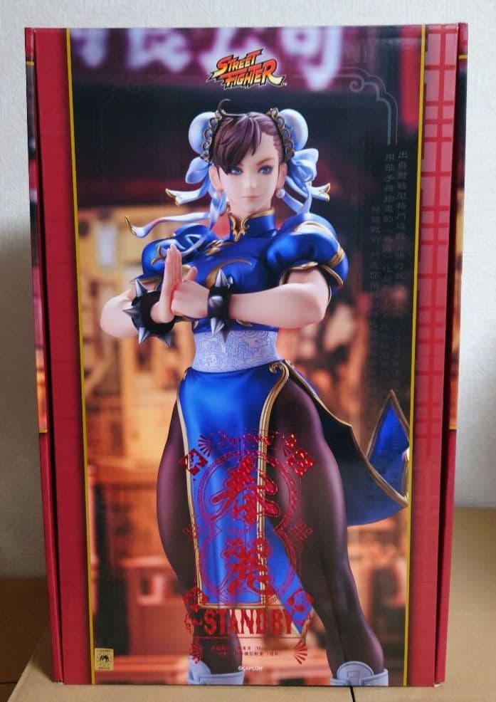 春麗 ～Standby～ フィギュア【マックスファクトリー】