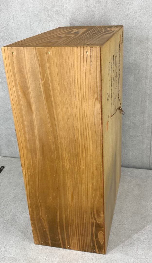 神楽面 鍾馗 柿田勝郎 硝子 石見神楽 伝統工芸 神 書 ガラス